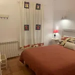 Сasa de vacaciones Quinta Dos Cedros L Covilhã