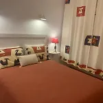 Сasa de vacaciones Quinta Dos Cedros L
